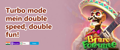 100% Welcome Match Bonus screenshot