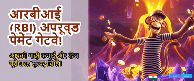 Best Online Casino in India banner