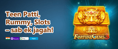 Refer a Friend Bonus screenshot