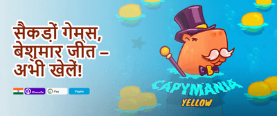 Welcome Jackpot Bonus promotion banner