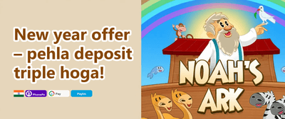 Free Spins on Hot Slots screenshot