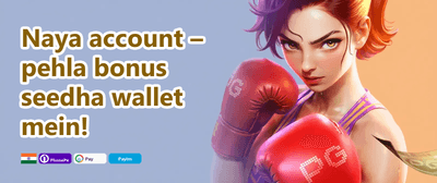 VIP Cashback Friday promotion banner